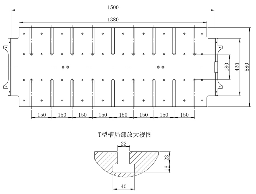 肘節(jié)式高速沖床結(jié)構(gòu)原理圖